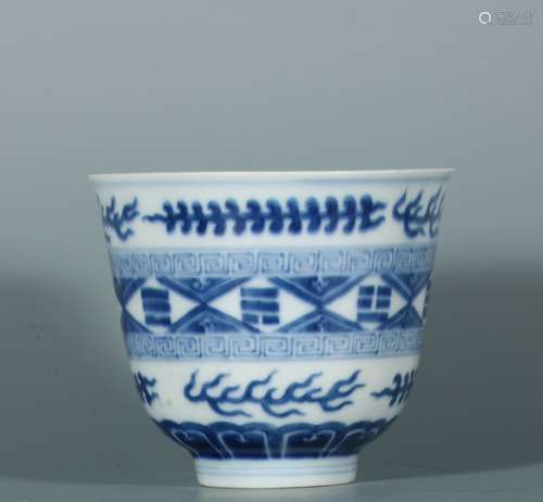 Blue And White Porcelain Tea Cup, China