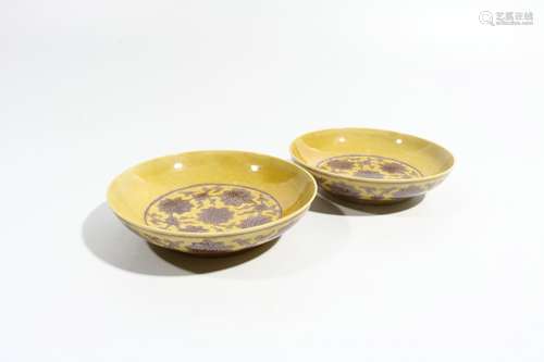 A Pair Of Yellow Glazed Porcelain Small Plates, China