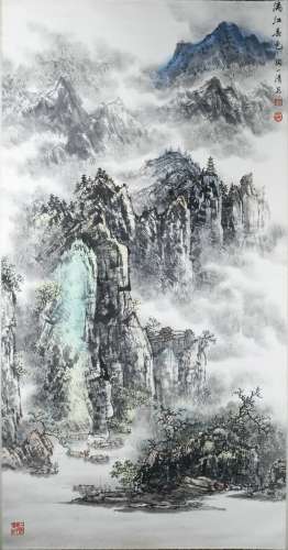 Ink Painting Of Landscape - Tao Yiqing, China