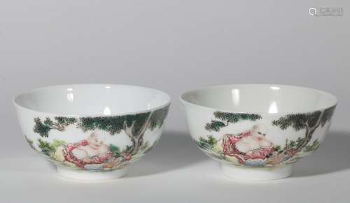 A Pair Of Famille Rose Porcelain 