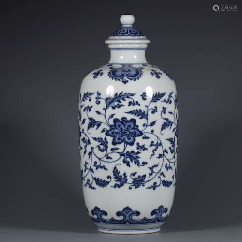 Blue and white lid jar