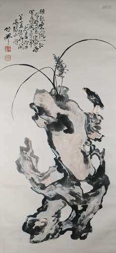 Ink Painting - Bamboo Zen, China