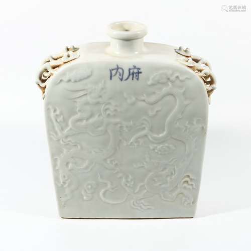 White Glaze Porcelain 