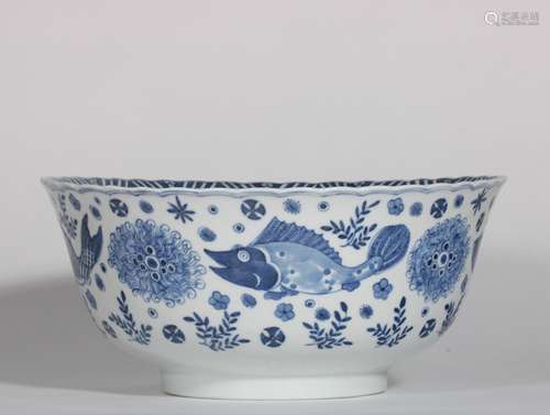 Blue And White Porcelain Bowl, China