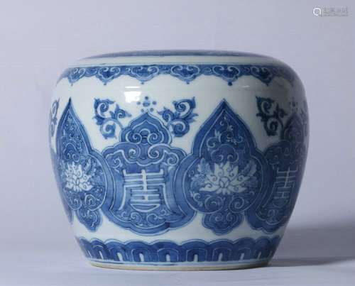 Blue And White Porcelain 