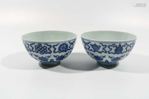 Pair Of Blue And White Porcelain 