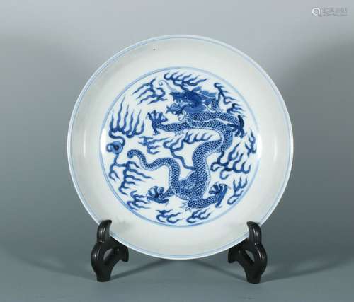 Blue And White Porcelain 