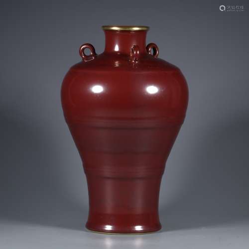 Red glazed plum vase