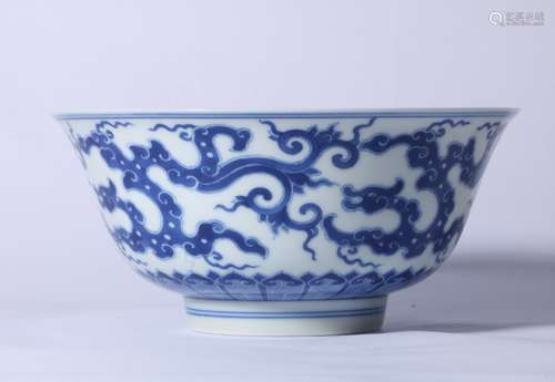 Blue And White Porcelain 