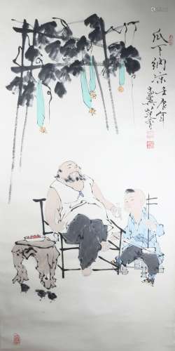 Ink Painting Of Figure - Fan Ceng, China