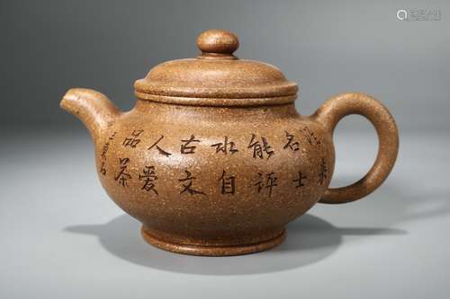 Zisha Teapot, China