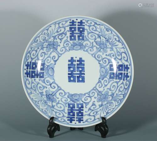 Blue And White Porcelain 