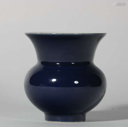 Blue Glazed Porcelain Vessel, China