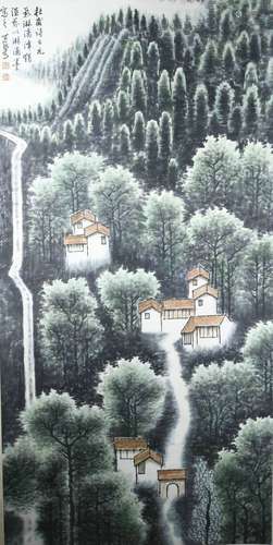 Ink Painting Of Landscape - Li Keran, China