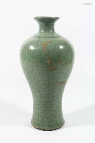 Celadon Bottle, China