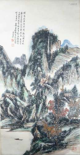 Ink Painting - Huang Binhong, China