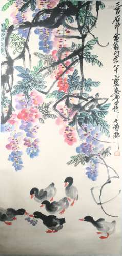 Ink Painting Of Duck - Lou Shibai, China