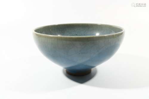 Blue Glaze Porcelain Bowl, China