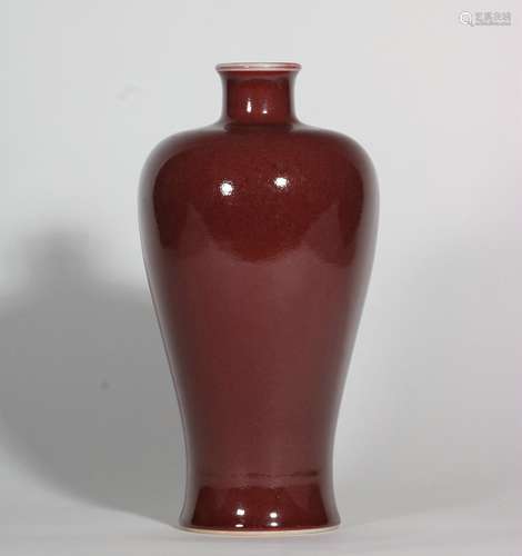 Red Glazed Porcelain Plum Bottle, China