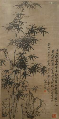 Ink Painting Of Bamboo And Stone - Zheng Banqiao, China