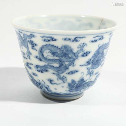 Blue And White Porcelain 