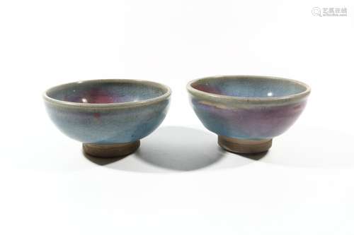 Pair Of Jun Glaze Porcelain Bowls, China