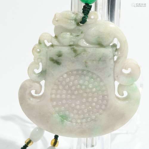 Hard Jade Pendant, China