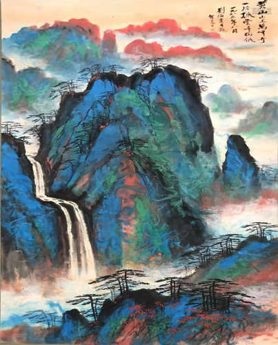 Ink Painting Of Landscape - Liu Haitang, China