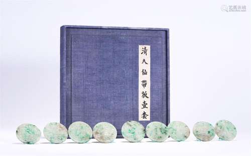 A SET OF CHINESE JADEITE PLATES