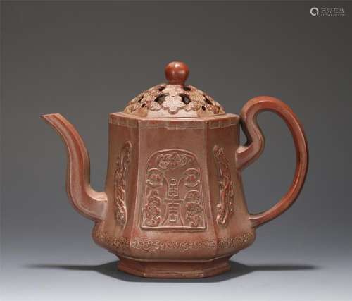 A CHINESE TEAPOT