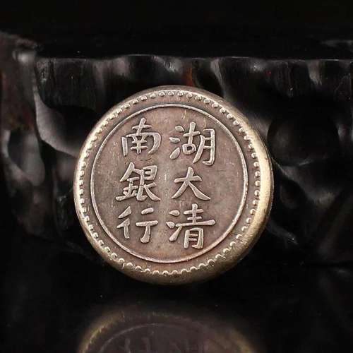 Chinese Qing Dy Pure Silver Ingot