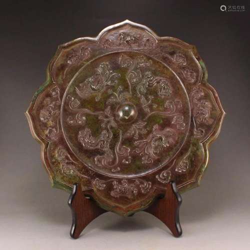 Vintage Chinese Divine Beasts Design Bronze Mirror