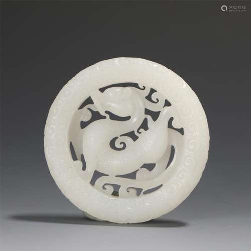 A CHINESE JADE DRAGON PLAQUE