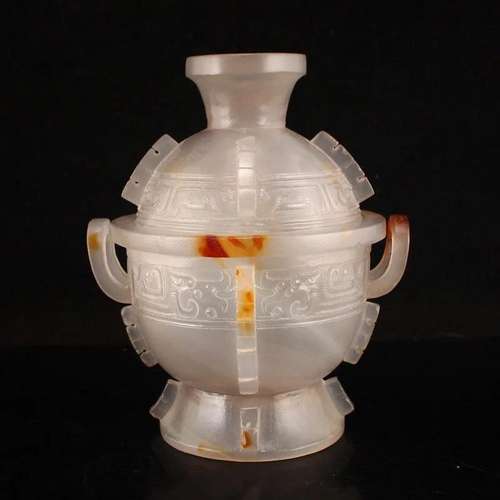 Superb Chinese Qing Dy Agate Double Ears Incense Burner