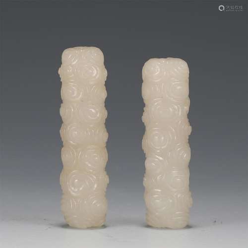 TWO CHINESE JADE DECORATIONS