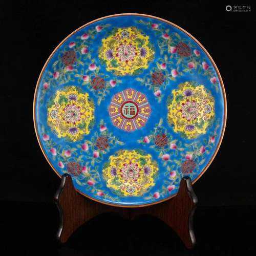 Chinese Gilt Edge Famille Rose Porcelain Plate