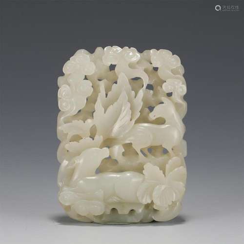 A CHINESE JADE PLAQUE