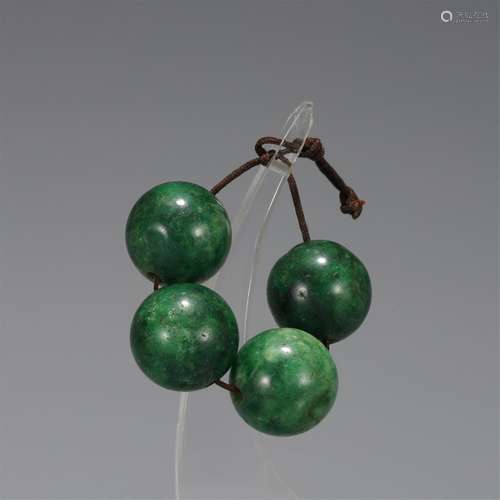 A CHINESE JADE BEADS