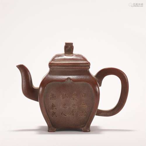 A CHINESE ZISHA CLAY TEAPOT