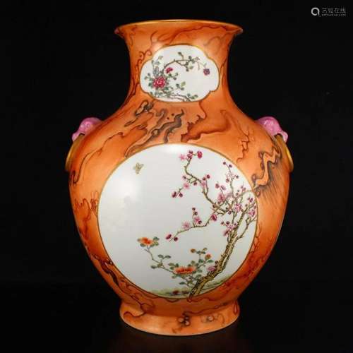 Famille Rose Poetic Prose Double Ears Porcelain Vase