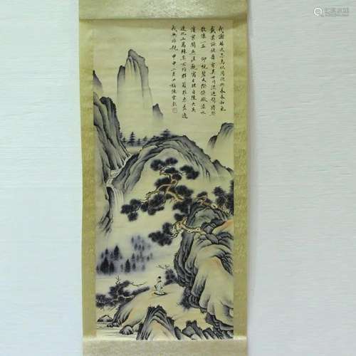 Chinese Watercolour On Xuan Paper Painting