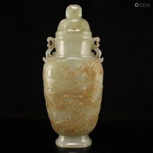 Qing Dy Hetian Jade Dragon Design Double Ears Vase