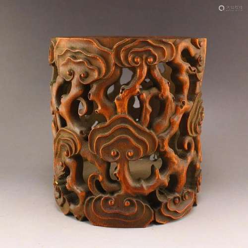 Openwork Chinese Bamboo Ruyi Brush Pot