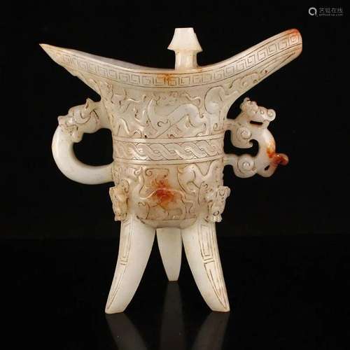 Superb Vintage Chinese Hetian Jade 3 Legs Wine Cup