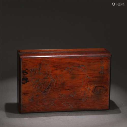 A CHINESE HARDWOOD SCHOLAR'S BOX