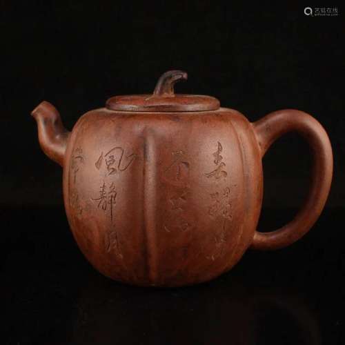 Yixing Zisha Clay Poetic Prose Teapot w Artist Signed