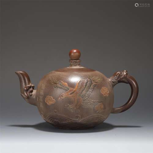 A CHINESE TEAPOT