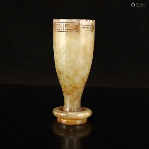 Vintage Chinese Hetian Jade Wine Cup