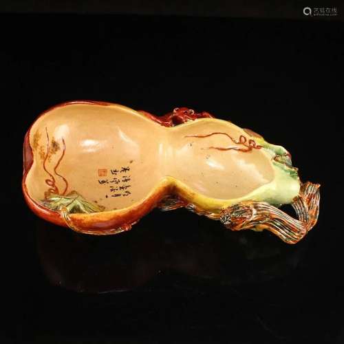 Famille Rose Gourd Shape Porcelain Brush Washer