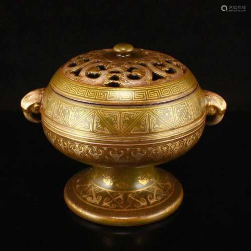 Qing Gilt Gold Tea Dust Glaze Porcelain Incense Burner
